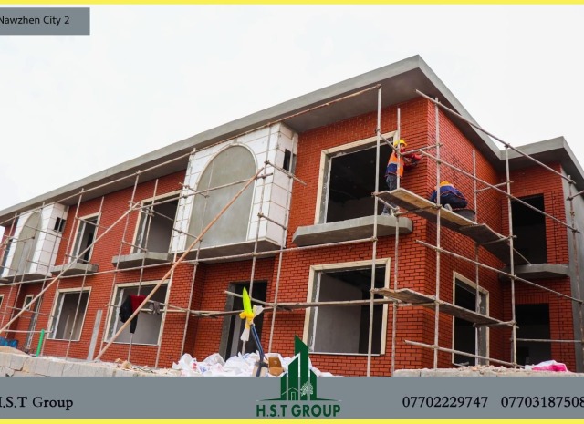 NAWZHEN CITY 2 PROJECT