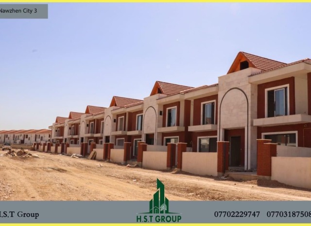 NAWZHEN CITY 3 PROJECT